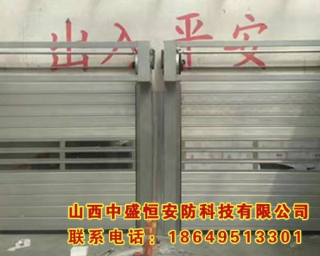 硬質(zhì)渦輪快速門(mén)